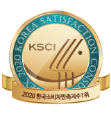 2020 한국소비자만족지수1위 개인회생대출 머니홀릭